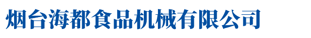 河北坤騰實(shí)業(yè)集團(tuán)有限公司